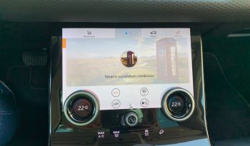 Land Rover Range Rover Evoque 2020  D 180 S MILD HYBRID AUTO CAMERA NAVI PANORAMA ECO S/S EURO-6 ΕΛΛΗΝΙΚΟ γεμάτο