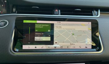 Land Rover Range Rover Evoque 2020  D 180 S MILD HYBRID AUTO CAMERA NAVI PANORAMA ECO S/S EURO-6 ΕΛΛΗΝΙΚΟ γεμάτο