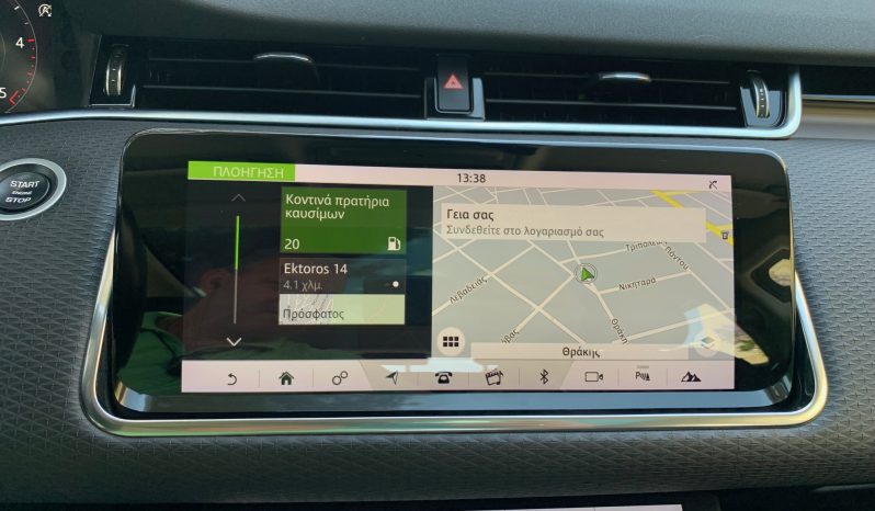 Land Rover Range Rover Evoque 2020  D 180 S MILD HYBRID AUTO CAMERA NAVI PANORAMA ECO S/S EURO-6 ΕΛΛΗΝΙΚΟ γεμάτο
