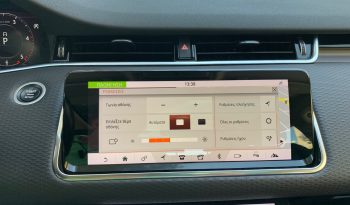 Land Rover Range Rover Evoque 2020  D 180 S MILD HYBRID AUTO CAMERA NAVI PANORAMA ECO S/S EURO-6 ΕΛΛΗΝΙΚΟ γεμάτο
