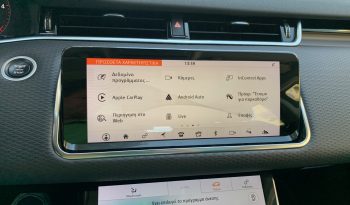 Land Rover Range Rover Evoque 2020  D 180 S MILD HYBRID AUTO CAMERA NAVI PANORAMA ECO S/S EURO-6 ΕΛΛΗΝΙΚΟ γεμάτο