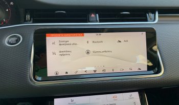 Land Rover Range Rover Evoque 2020  D 180 S MILD HYBRID AUTO CAMERA NAVI PANORAMA ECO S/S EURO-6 ΕΛΛΗΝΙΚΟ γεμάτο