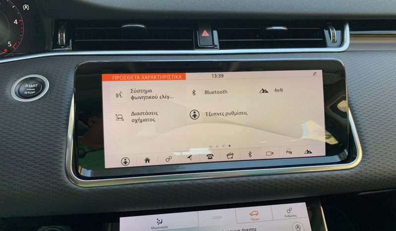 Land Rover Range Rover Evoque 2020  D 180 S MILD HYBRID AUTO CAMERA NAVI PANORAMA ECO S/S EURO-6 ΕΛΛΗΝΙΚΟ γεμάτο