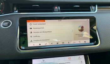 Land Rover Range Rover Evoque 2020  D 180 S MILD HYBRID AUTO CAMERA NAVI PANORAMA ECO S/S EURO-6 ΕΛΛΗΝΙΚΟ γεμάτο