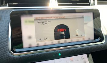 Land Rover Range Rover Evoque 2020  D 180 S MILD HYBRID AUTO CAMERA NAVI PANORAMA ECO S/S EURO-6 ΕΛΛΗΝΙΚΟ γεμάτο