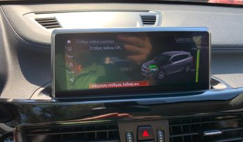 BMW X1 2021  S-DRIVE 1.8I AUTO ECO S/S EURO-6 ΕΛΛΗΝΙΚΟ γεμάτο