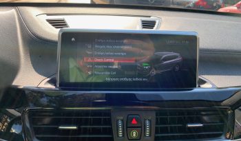 BMW X1 2021  S-DRIVE 1.8I AUTO ECO S/S EURO-6 ΕΛΛΗΝΙΚΟ γεμάτο