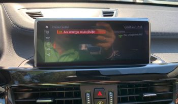 BMW X1 2021  S-DRIVE 1.8I AUTO ECO S/S EURO-6 ΕΛΛΗΝΙΚΟ γεμάτο