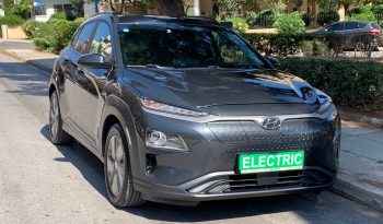 Hyundai Kona 2020  ELECTRO AUTO FULL ELECTRIC DRIVE DISTINCTIVE BLUE-DRIVE NAVI CAMERA ECO S/S EURO-6 ΕΛΛΗΝΙΚΟ γεμάτο