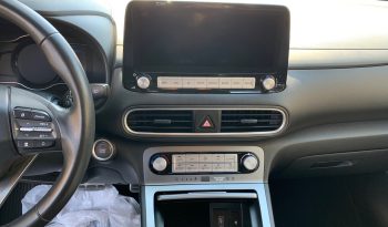 Hyundai Kona 2020  ELECTRO AUTO FULL ELECTRIC DRIVE DISTINCTIVE BLUE-DRIVE NAVI CAMERA ECO S/S EURO-6 ΕΛΛΗΝΙΚΟ γεμάτο