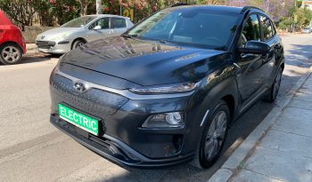 Hyundai Kona 2020  ELECTRO AUTO FULL ELECTRIC DRIVE DISTINCTIVE BLUE-DRIVE NAVI CAMERA ECO S/S EURO-6 ΕΛΛΗΝΙΚΟ γεμάτο