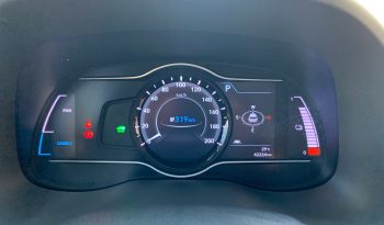 Hyundai Kona 2020  ELECTRO AUTO FULL ELECTRIC DRIVE DISTINCTIVE BLUE-DRIVE NAVI CAMERA ECO S/S EURO-6 ΕΛΛΗΝΙΚΟ γεμάτο
