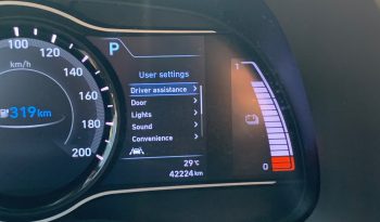 Hyundai Kona 2020  ELECTRO AUTO FULL ELECTRIC DRIVE DISTINCTIVE BLUE-DRIVE NAVI CAMERA ECO S/S EURO-6 ΕΛΛΗΝΙΚΟ γεμάτο