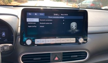 Hyundai Kona 2020  ELECTRO AUTO FULL ELECTRIC DRIVE DISTINCTIVE BLUE-DRIVE NAVI CAMERA ECO S/S EURO-6 ΕΛΛΗΝΙΚΟ γεμάτο
