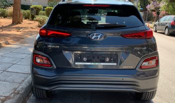 Hyundai Kona 2020  ELECTRO AUTO FULL ELECTRIC DRIVE DISTINCTIVE BLUE-DRIVE NAVI CAMERA ECO S/S EURO-6 ΕΛΛΗΝΙΚΟ γεμάτο