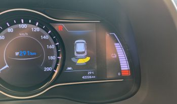 Hyundai Kona 2020  ELECTRO AUTO FULL ELECTRIC DRIVE DISTINCTIVE BLUE-DRIVE NAVI CAMERA ECO S/S EURO-6 ΕΛΛΗΝΙΚΟ γεμάτο