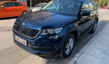 Skoda Kodiaq 2020  TDI 2.0 DSG AMBITION AUTO ECO S/S EURO-6 ΕΛΛΗΝΙΚΟ γεμάτο