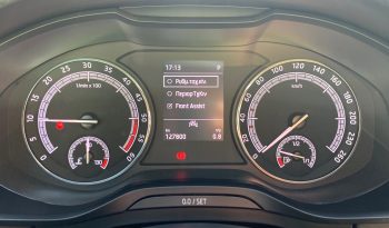 Skoda Kodiaq 2020  TDI 2.0 DSG AMBITION AUTO ECO S/S EURO-6 ΕΛΛΗΝΙΚΟ γεμάτο