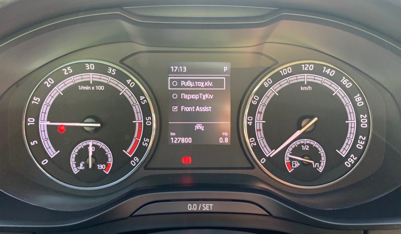Skoda Kodiaq 2020  TDI 2.0 DSG AMBITION AUTO ECO S/S EURO-6 ΕΛΛΗΝΙΚΟ γεμάτο