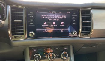 Skoda Kodiaq 2020  TDI 2.0 DSG AMBITION AUTO ECO S/S EURO-6 ΕΛΛΗΝΙΚΟ γεμάτο