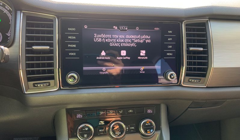 Skoda Kodiaq 2020  TDI 2.0 DSG AMBITION AUTO ECO S/S EURO-6 ΕΛΛΗΝΙΚΟ γεμάτο