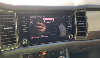 Skoda Kodiaq 2020  TDI 2.0 DSG AMBITION AUTO ECO S/S EURO-6 ΕΛΛΗΝΙΚΟ γεμάτο