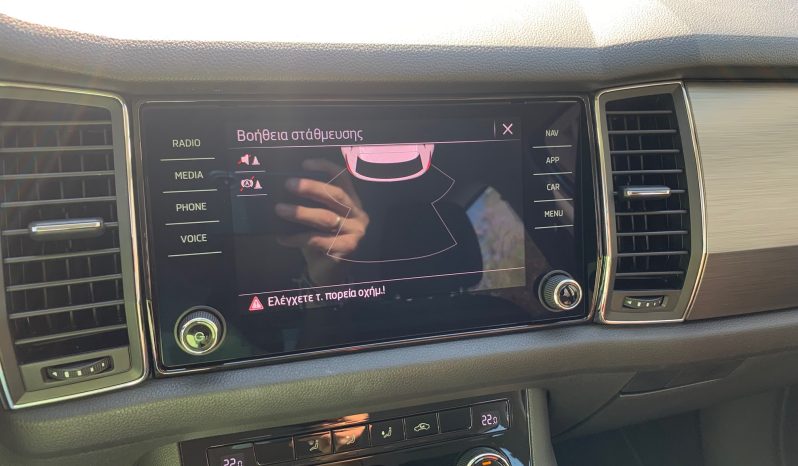 Skoda Kodiaq 2020  TDI 2.0 DSG AMBITION AUTO ECO S/S EURO-6 ΕΛΛΗΝΙΚΟ γεμάτο