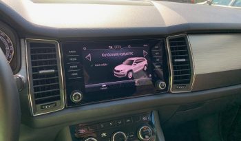 Skoda Kodiaq 2020  TDI 2.0 DSG AMBITION AUTO ECO S/S EURO-6 ΕΛΛΗΝΙΚΟ γεμάτο