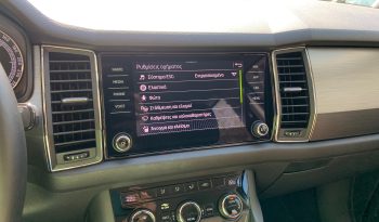 Skoda Kodiaq 2020  TDI 2.0 DSG AMBITION AUTO ECO S/S EURO-6 ΕΛΛΗΝΙΚΟ γεμάτο