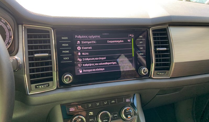 Skoda Kodiaq 2020  TDI 2.0 DSG AMBITION AUTO ECO S/S EURO-6 ΕΛΛΗΝΙΚΟ γεμάτο