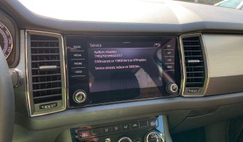 Skoda Kodiaq 2020  TDI 2.0 DSG AMBITION AUTO ECO S/S EURO-6 ΕΛΛΗΝΙΚΟ γεμάτο