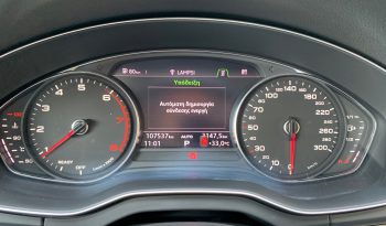 Audi Q5 2020  TFSI 45 MHEV QUATTRO S-TRONIC PANORAMA HYBRID ECO S/S EURO-6 ΕΛΛΗΝΙΚΟ γεμάτο