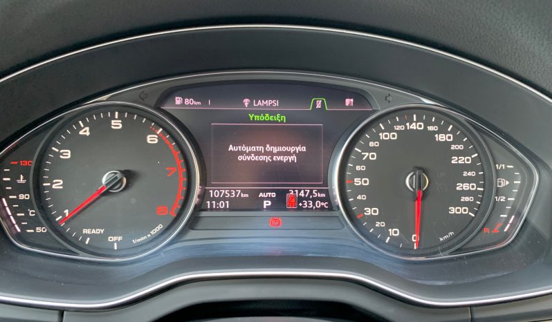 Audi Q5 2020  TFSI 45 MHEV QUATTRO S-TRONIC PANORAMA HYBRID ECO S/S EURO-6 ΕΛΛΗΝΙΚΟ γεμάτο