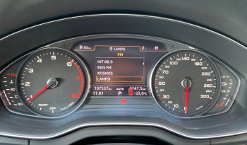 Audi Q5 2020  TFSI 45 MHEV QUATTRO S-TRONIC PANORAMA HYBRID ECO S/S EURO-6 ΕΛΛΗΝΙΚΟ γεμάτο
