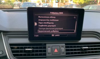 Audi Q5 2020  TFSI 45 MHEV QUATTRO S-TRONIC PANORAMA HYBRID ECO S/S EURO-6 ΕΛΛΗΝΙΚΟ γεμάτο