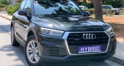 Audi Q5 2020  TFSI 45 MHEV QUATTRO S-TRONIC PANORAMA HYBRID ECO S/S EURO-6 ΕΛΛΗΝΙΚΟ