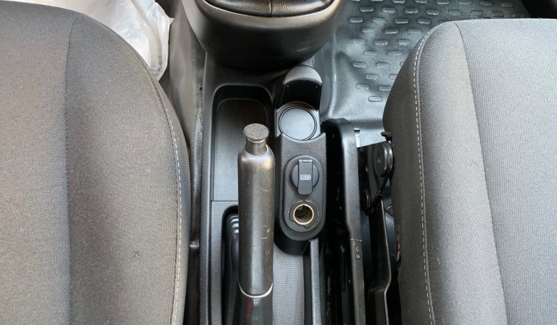 Fiat Fiorino 2019  VAN 1.3 MJET-2 SX PACK TECNICO PRO EURO-6 ΕΛΛΗΝΙΚΟ γεμάτο