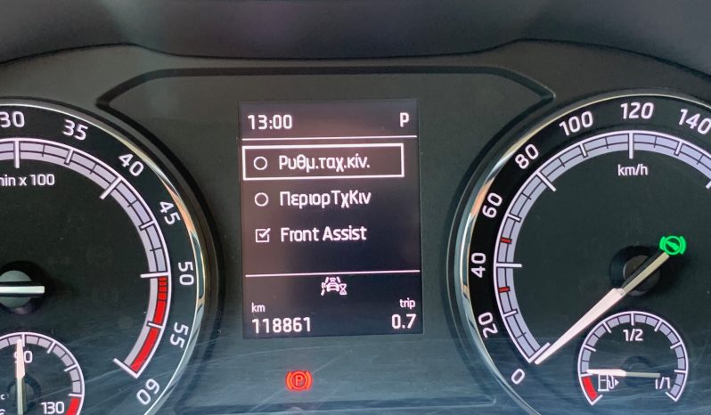 Skoda Karoq 2020  TDI 1.6 DSG AMBITION AUTO ECO S/S EURO-6 ΕΛΛΗΝΙΚΟ γεμάτο