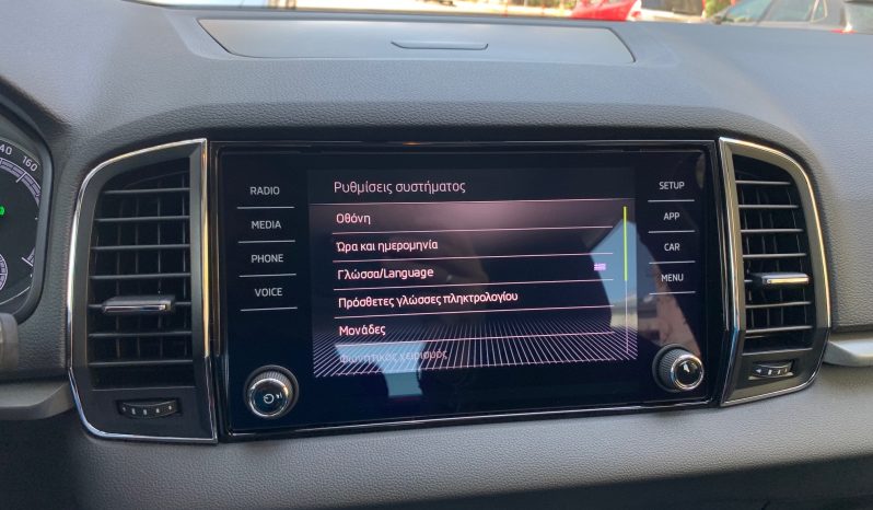 Skoda Karoq 2020  TDI 1.6 DSG AMBITION AUTO ECO S/S EURO-6 ΕΛΛΗΝΙΚΟ γεμάτο