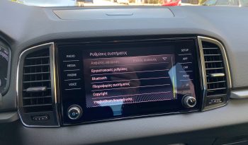 Skoda Karoq 2020  TDI 1.6 DSG AMBITION AUTO ECO S/S EURO-6 ΕΛΛΗΝΙΚΟ γεμάτο