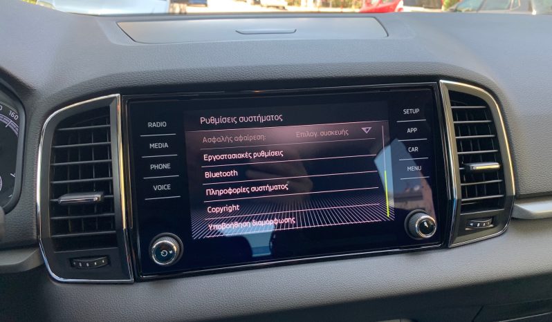 Skoda Karoq 2020  TDI 1.6 DSG AMBITION AUTO ECO S/S EURO-6 ΕΛΛΗΝΙΚΟ γεμάτο