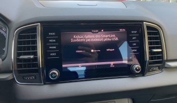 Skoda Karoq 2020  TDI 1.6 DSG AMBITION AUTO ECO S/S EURO-6 ΕΛΛΗΝΙΚΟ γεμάτο