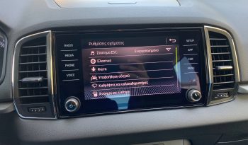 Skoda Karoq 2020  TDI 1.6 DSG AMBITION AUTO ECO S/S EURO-6 ΕΛΛΗΝΙΚΟ γεμάτο
