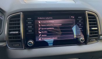 Skoda Karoq 2020  TDI 1.6 DSG AMBITION AUTO ECO S/S EURO-6 ΕΛΛΗΝΙΚΟ γεμάτο