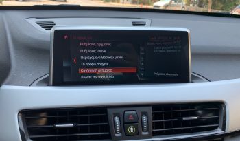 BMW X1 2020  X-DRIVE 1.5 AUTO 1.6D ECO S/S EURO-6 ΕΛΛΗΝΙΚΟ γεμάτο