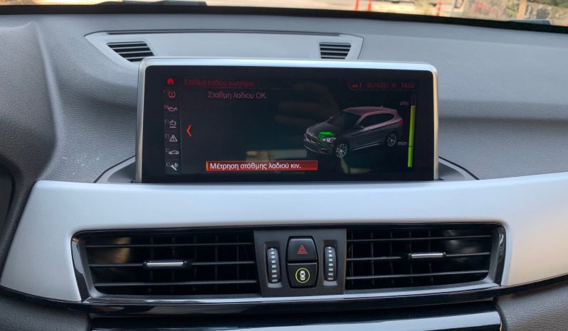 BMW X1 2020  X-DRIVE 1.5 AUTO 1.6D ECO S/S EURO-6 ΕΛΛΗΝΙΚΟ γεμάτο
