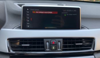 BMW X1 2020  X-DRIVE 1.5 AUTO 1.6D ECO S/S EURO-6 ΕΛΛΗΝΙΚΟ γεμάτο
