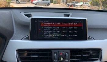 BMW X1 2020  X-DRIVE 1.5 AUTO 1.6D ECO S/S EURO-6 ΕΛΛΗΝΙΚΟ γεμάτο