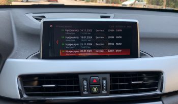BMW X1 2020  X-DRIVE 1.5 AUTO 1.6D ECO S/S EURO-6 ΕΛΛΗΝΙΚΟ γεμάτο