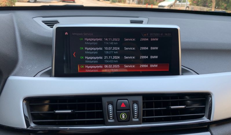 BMW X1 2020  X-DRIVE 1.5 AUTO 1.6D ECO S/S EURO-6 ΕΛΛΗΝΙΚΟ γεμάτο